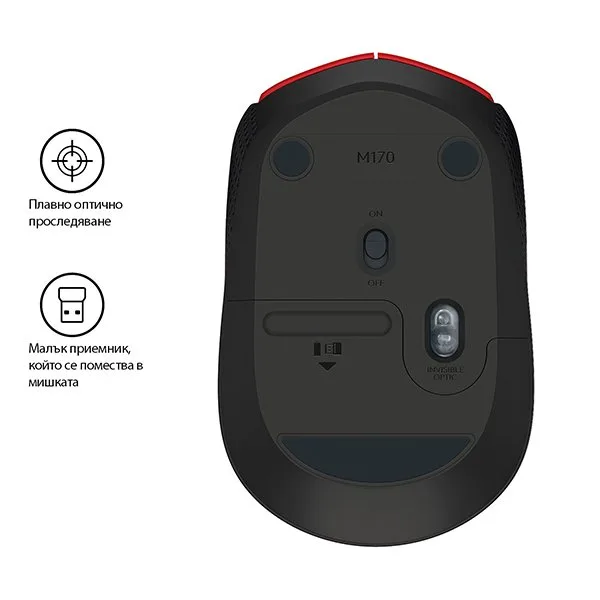 МИШКА LOGITECH M171 - Wireless - Red Black - PN 910-004641 - Image 304