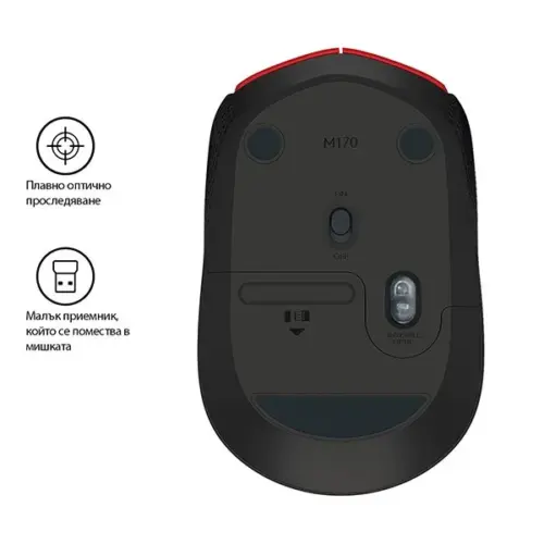 МИШКА LOGITECH M171 – Wireless – Red Black – PN