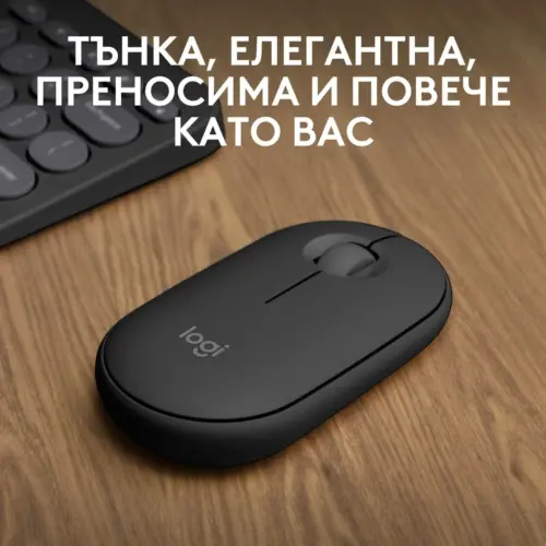 МИШКА LOGITECH M350S PEBBLE 2 – Wireless – Black – PN
