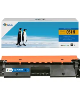 КАСЕТА ЗА CANON i-SENSYS LBP 160 Series/MF 260 Series - HIGH CAPACITY - 2169C002 - CRG051H (CRG-051H) - PN NT-PC051XC -