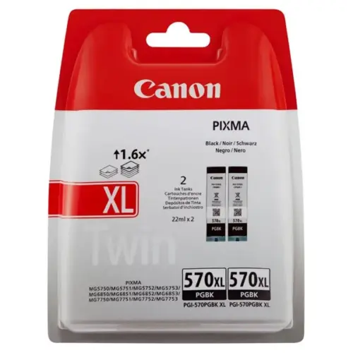 КОМПЛЕКТ 2 ГЛАВИ ЗА CANON PIXMA MG 5700/5750/5751/5752/5753/6800/6850/6851/6852/6853/7700/7750/7751/7752/7753/TS 5055/60