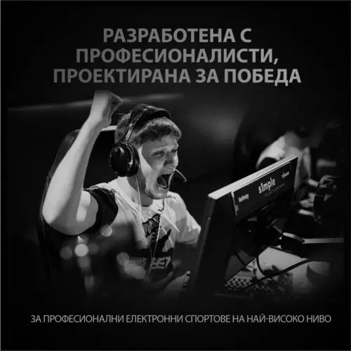 ГЕЙМЪРСКА МИШКА LOGITECH PRO X SUPERLIGHT – Wireless – Black – PN