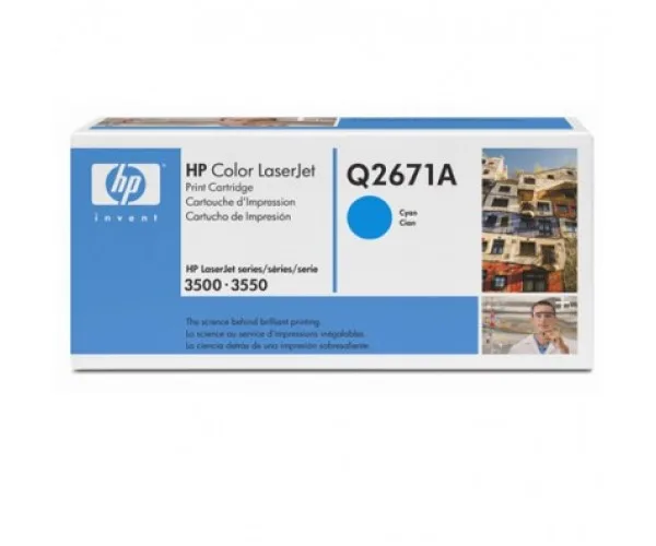 КАСЕТА ЗА HP Color Laserjet 3500 - Cyan - /309A/ - PN Q2671A