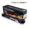 Tonergy съвместима Тонер Касета Compatible Toner Cartridge BROTHER TN-1050 Black