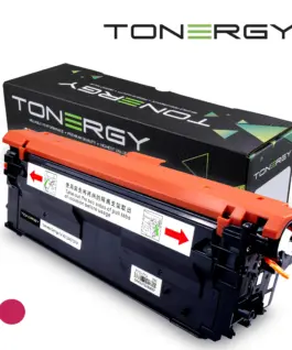 Tonergy съвместима Тонер Касета Compatible Toner Cartridge HP 212A W2123A Magenta Standard Capacity