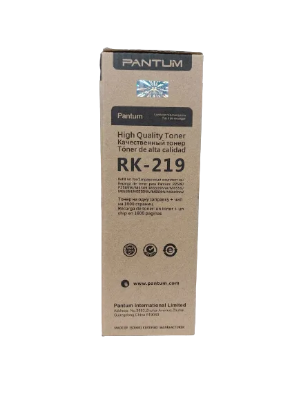 КОМПЛЕКТ ЗА РЕЦИКЛИРАНЕ НА КАСЕТИ PD-219 (PD219) ЗА PANTUM P2509/P2509W/M6509/M6509NW/M6559N/M6559NW/M6609NW - 1 БРОЙ ТО