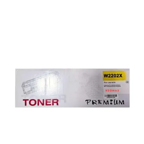 КАСЕТА ЗА HP Color Laserjet PRO 4202/MFP 4302 - HIGH CAPACITY - Yellow - /220X/ - W2202X - PN HT-W2202XY -