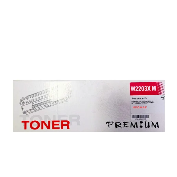 КАСЕТА ЗА HP Color Laserjet PRO 4202/MFP 4302 - HIGH CAPACITY - Magenta - /220X/ - W2203X - PN HT-W2203XM -