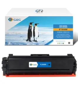 КАСЕТА ЗА CANON ImageCLASS LBP654Cdw/MF731Cdw/MF733Cdw/MF735Cdw/i-SENSYS MF732Cdw/MF734Cdw/MF735Cx/LBP653Cdw/LBP654Cx -