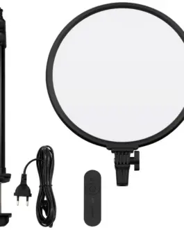 Осветление за стрийм Streamplify Glow Light 14 Черна