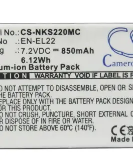 Батерия  за камера NIKON J4/S2 EN-EL22  CS-NKS220MC 38V 3000mAh  CAMERON SINO