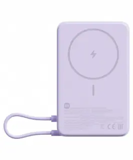 Alternative view of XIAOMI външна батерия Magnetic 10000 with stand лилав