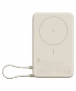 Alternative view of XIAOMI външна батерия Magnetic 10000 with stand бежов