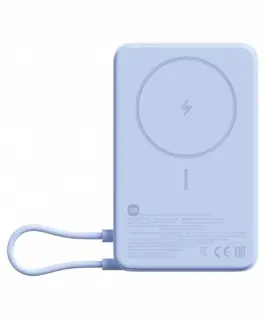 Alternative view of XIAOMI външна батерия Magnetic 10000 with stand blue