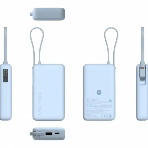 XIAOMI външна батерия 10000 (Integrated кабел) 67W Ice Blue