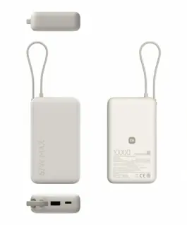 XIAOMI външна батерия 10000 (Integrated кабел) 67W Tan