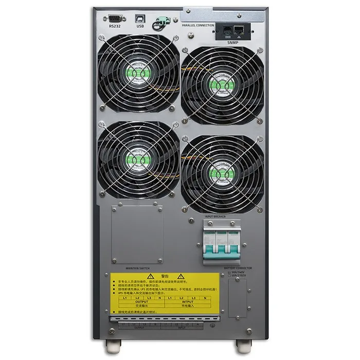 Qoltec 3phase UPS 10kVA 8kW LCD EPO USB online - Image 5