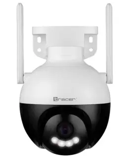 Tracer IP camera for outdoor monitoring Guard 4