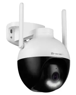 Alternative view of Tracer IP camera for outdoor monitoring Guard 4