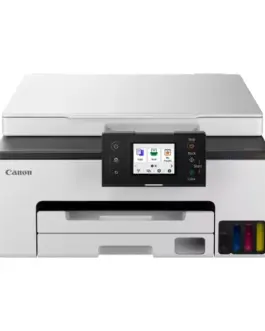 Canon Inkjet Multifunction Device 6169C025 бял