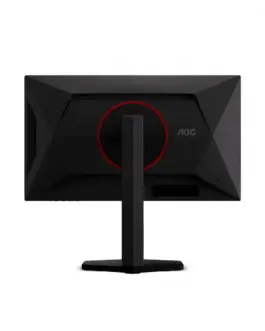 Alternative view of AOC Monitor 25G4KUR 24.5 cala IPS 420Hz HDMIx2 DP Pivot