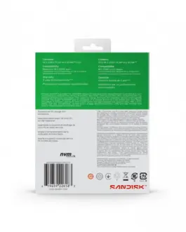 Alternative view of Western Digital SSD зелен 1TB M.2 2280 SN3000 NVMe PCIE4.0