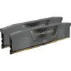 Corsair памет DDR5 Vengeance 16GB/5200 (2x8GB) C40 AMD EXPO & Intel XMP