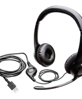 Слушалки LOGITECH H390 Corded Headset - BLACK - USB