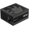 Захранване за компютър CORSAIR RM750x 750 Watt ATX 3.1 Cybenetics Gold Certified Fully