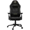 Геймърски стол COUGAR EXPLORE ROYAL F Gaming chair