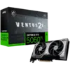 Видео карта MSI Video Card NVIDIA GeForce RTX 5060 Ti 16G VENTUS 2X OC PLUS 16GB GDDR7 128-bit 2602 MHz Boost 4608 CUDA
