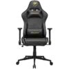 Геймърски стол COUGAR ARMOR ONE V2 Gold Gaming chair