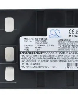 Батерия за камера PANASONIC NV-S950PN  VBS10E  NIMH 48V 1200mAh Cameron Sino