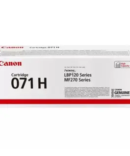 КАСЕТА ЗА CANON i-SENSYS MF275dw/i-SENSYS MF272dw/LBP122dw - Black - HIGH CAPACITY - CRG071H (CRG-071H) - PN