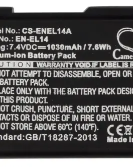 Батерия за апарат NIKON EN-EL14 7.4V 1030mAh Li-Ion Cameron Sino