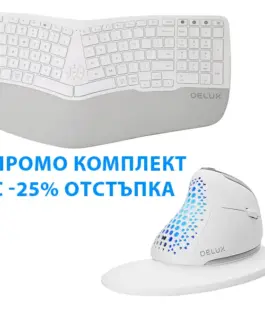 Комплект клавиатура Delux GM902 White 2.4G+BT 5.0 и мишка Delux M618XSD