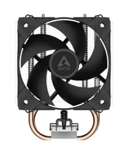 Alternative view of Arctic охладител Freezer 8i - LGA1851/LGA1700