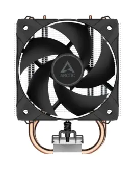 Alternative view of Arctic охладител Freezer 8i - LGA1851/LGA1700