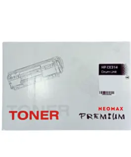 УНИВЕРСАЛНА БАРАБАННА КАСЕТА ЗА HP Color Laserjet CP 1025/1025NW - /126A/ - DRUM UNIT - CE314A / CRG029DR (CRG-029DR) -