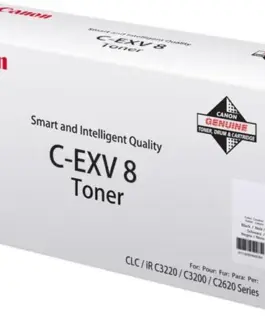 TОНЕР ЗА CANON ImageRunner 2620/3200/3220N/IR CLC 2620/IR SLC 3200/IR CLC 3220 - TYPE C-EXV8 (CEXV8) - Black - PN
