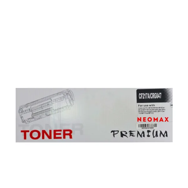 УНИВЕРСАЛНА КАСЕТА ЗА HP Laserjet Pro M102/MFP M130fn/M130fw/M130nw/M130a - WITH CHIP / С ЧИП - Black - /17А/ - CF217A/C