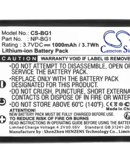 Батерия за апарат SONY NP-BG1 LiIon 3.7V 1000mAh  Cameron Sino