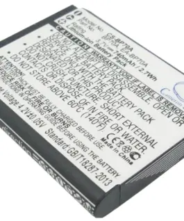 Батерия за фотоапарат Samsung BP70A Li-Ion 3.7V 740mAh Cameron Sino