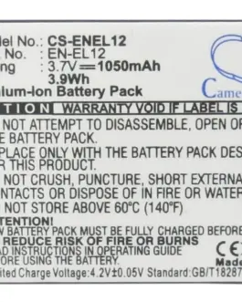 Батерия за апарат NIKON EN-EL12  Li-Ion 3.7V 1050mAh Cameron Sino