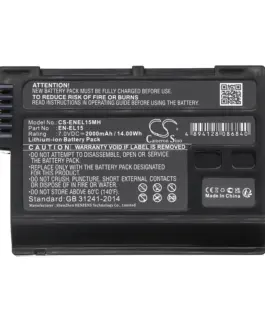 Батерия за фотоапарат NIKON EN-EL15MH Li-Ion 7V 2000mAh Cameron
