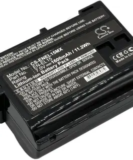 Батерия за апарат NIKON EN-EL15MX  Li-Ion 7V 1600mAh Cameron Sino