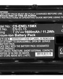 Alternative view of Батерия за апарат NIKON EN-EL15MX Li-Ion 7V 1600mAh Cameron Sino
