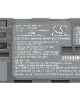 Батерия за апарат NIKON EN-EL3E  Li-Ion 7.4V 1500mAh Cameron Sino