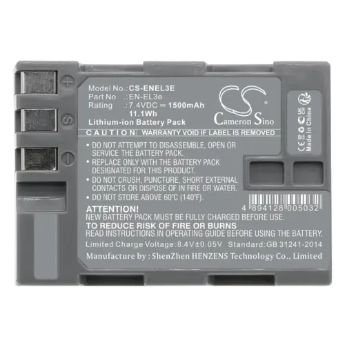 Батерия за апарат NIKON EN-EL3E Li-Ion 7.4V 1500mAh Cameron Sino