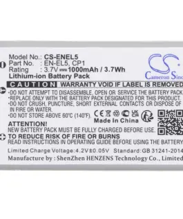 Батерия за апарат NIKON EN-EL5  Li-Ion 3.7V 1000mAh Cameron Sino